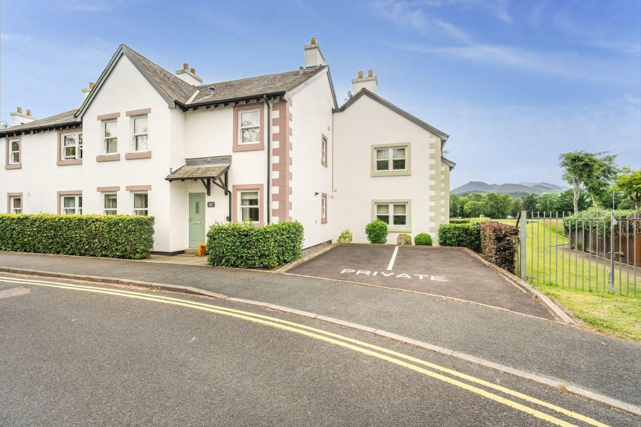 Maiden Moor Villa Keswick  Exterior photo